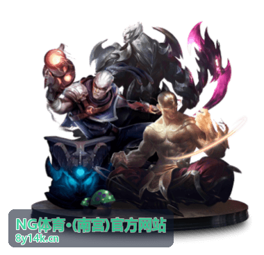 NG体育赛事特邀嘉宾篮球导师林震峰