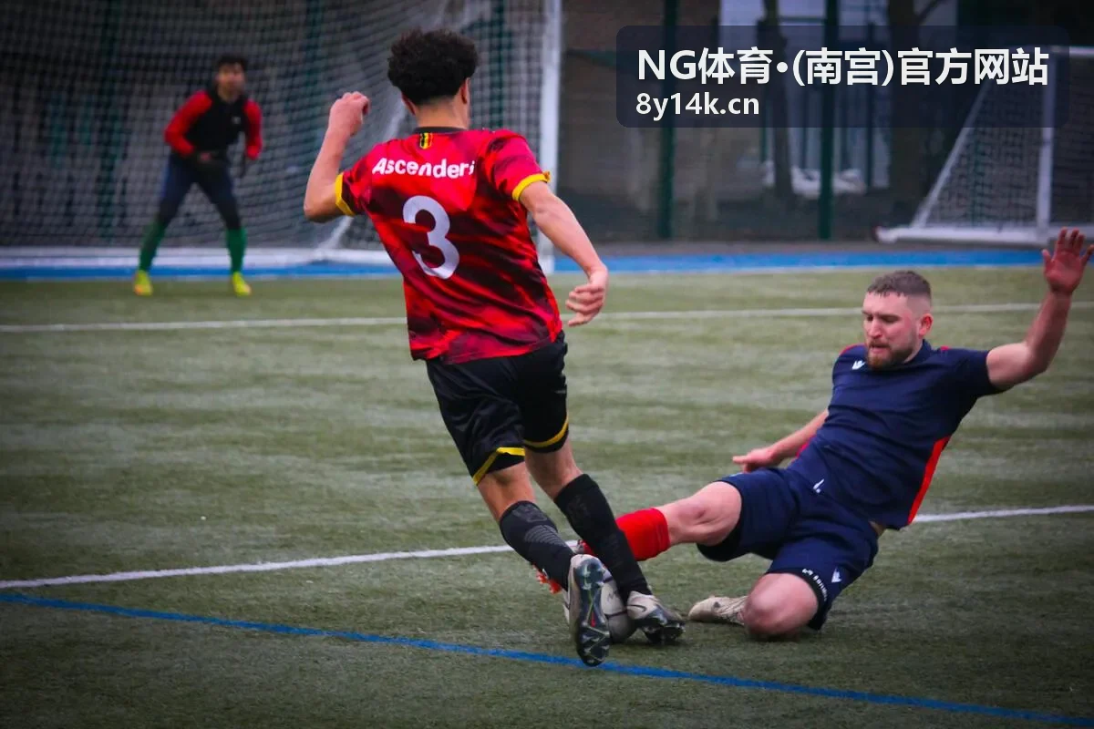 NG体育·(南宫)官方网站足球场五人制联赛